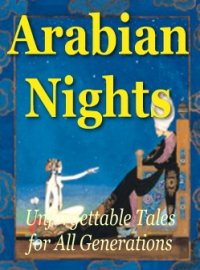 arabian nights