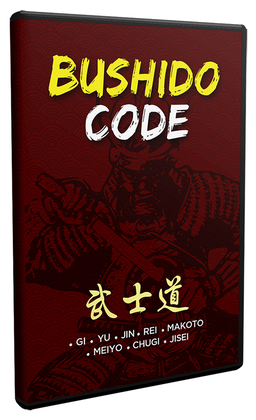 bushido code video